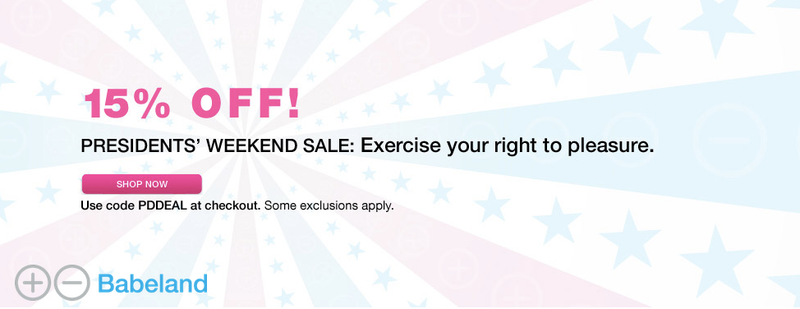 15% off everything with code PDDEAL